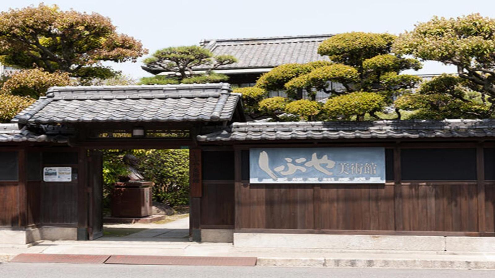 베셀 인 후쿠야마 에키기타구치 호텔 외부 사진